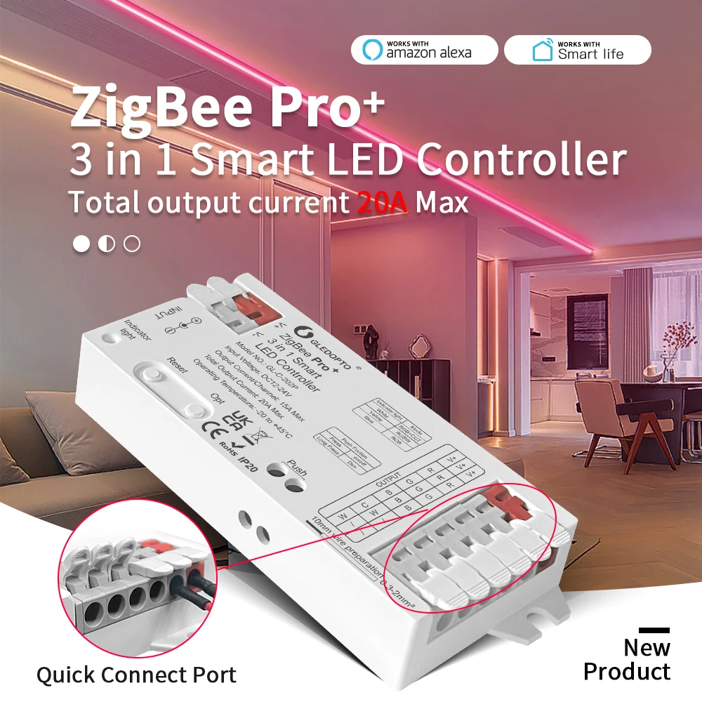 Zigbee Coordinator Stick - تحكم ضوئي بشريط ، ZigBee Pro